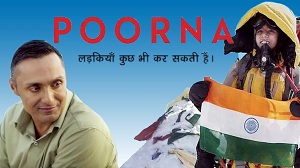 Poorna 2017 Movie